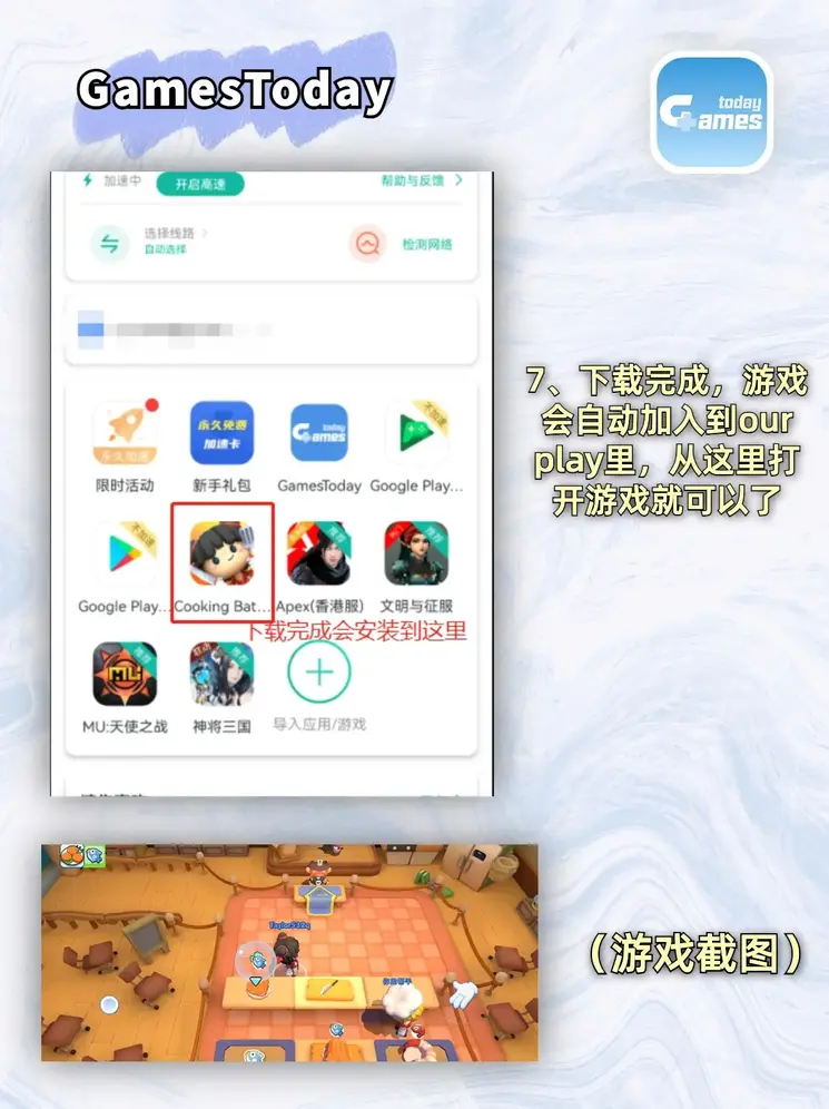 KB体育最新注册网站截图3